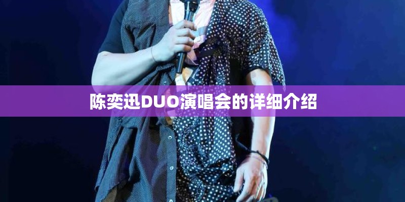 赡养是指老人还是孩子